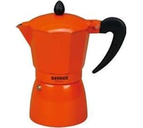 Кофеварка Bekker коралловый 450 мл BK-9353
