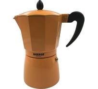 Кофеварка Bekker 450 мл BK-9360