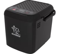 Хлебопечь Endever Skyline MB-59 80283