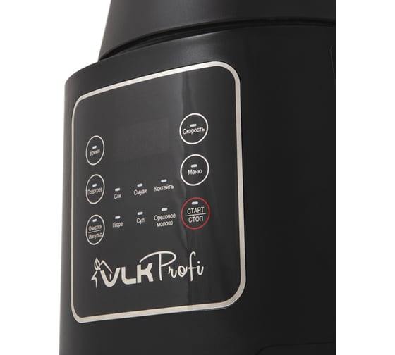 Блендер-суповарка VLK Profi 2100 90011