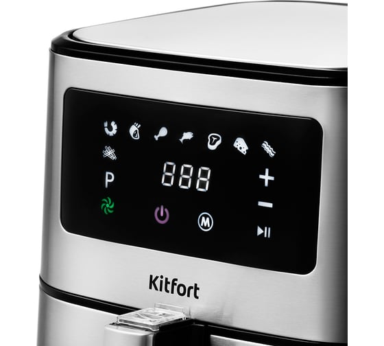 Аэрогриль KITFORT КТ-2228