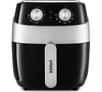 Аэрогриль KITFORT КТ-2223