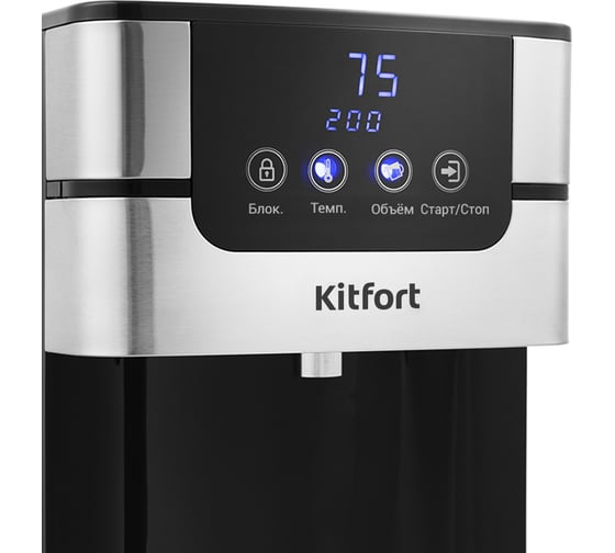 Термопот KITFORT мощность 2200-2618 вт емкость 4 л КТ-2501