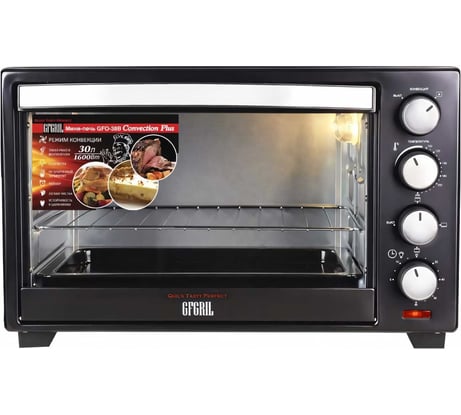 Мини-печь GFGRIL Convection Plus GFO-30B