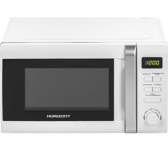 Микроволновая печь Horizont 20MW700-1379CTW