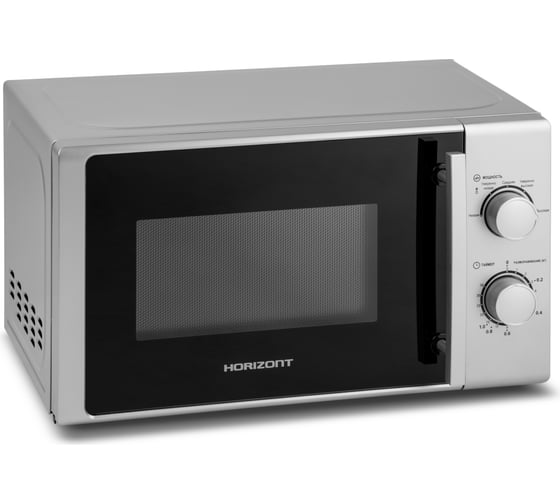 Микроволновая печь Horizont 20MW700-1378BIS