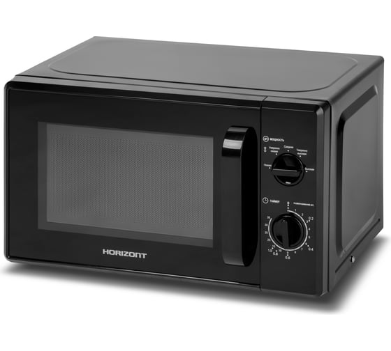 Микроволновая печь Horizont 20MW700-1378AAB