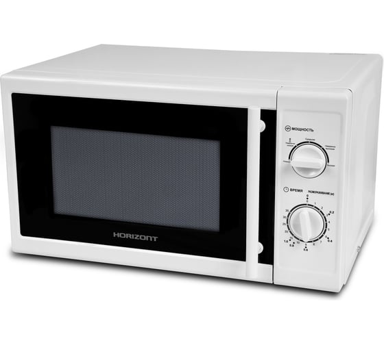 Микроволновая печь Horizont 20MW700-1378PKW