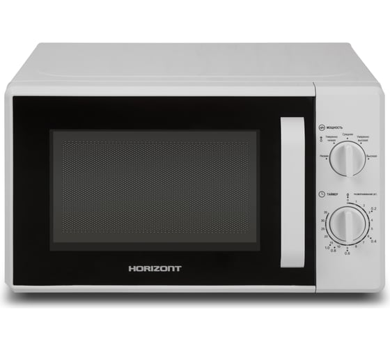 Микроволновая печь Horizont 20MW700-1378AAW
