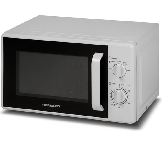 Микроволновая печь Horizont 20MW700-1378AAW