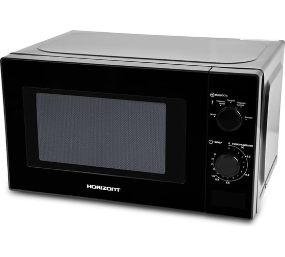 Микроволновая печь Horizont 20 MW 700-1378 DMB