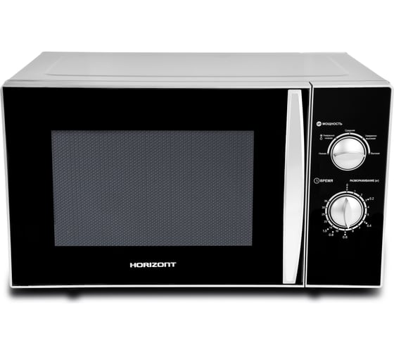 Микроволновая печь Horizont 23 MW 800-1378 AAS