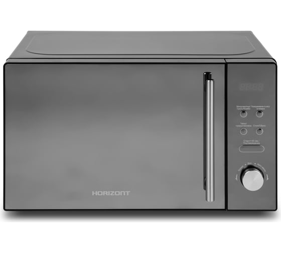 Микроволновая печь Horizont 20MW700-1479BKB