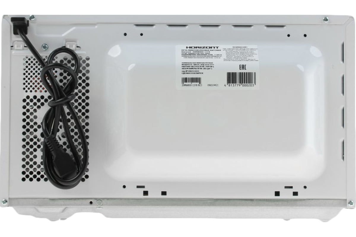Микроволновая печь  20MW800-1378 - выгодная цена, отзывы .