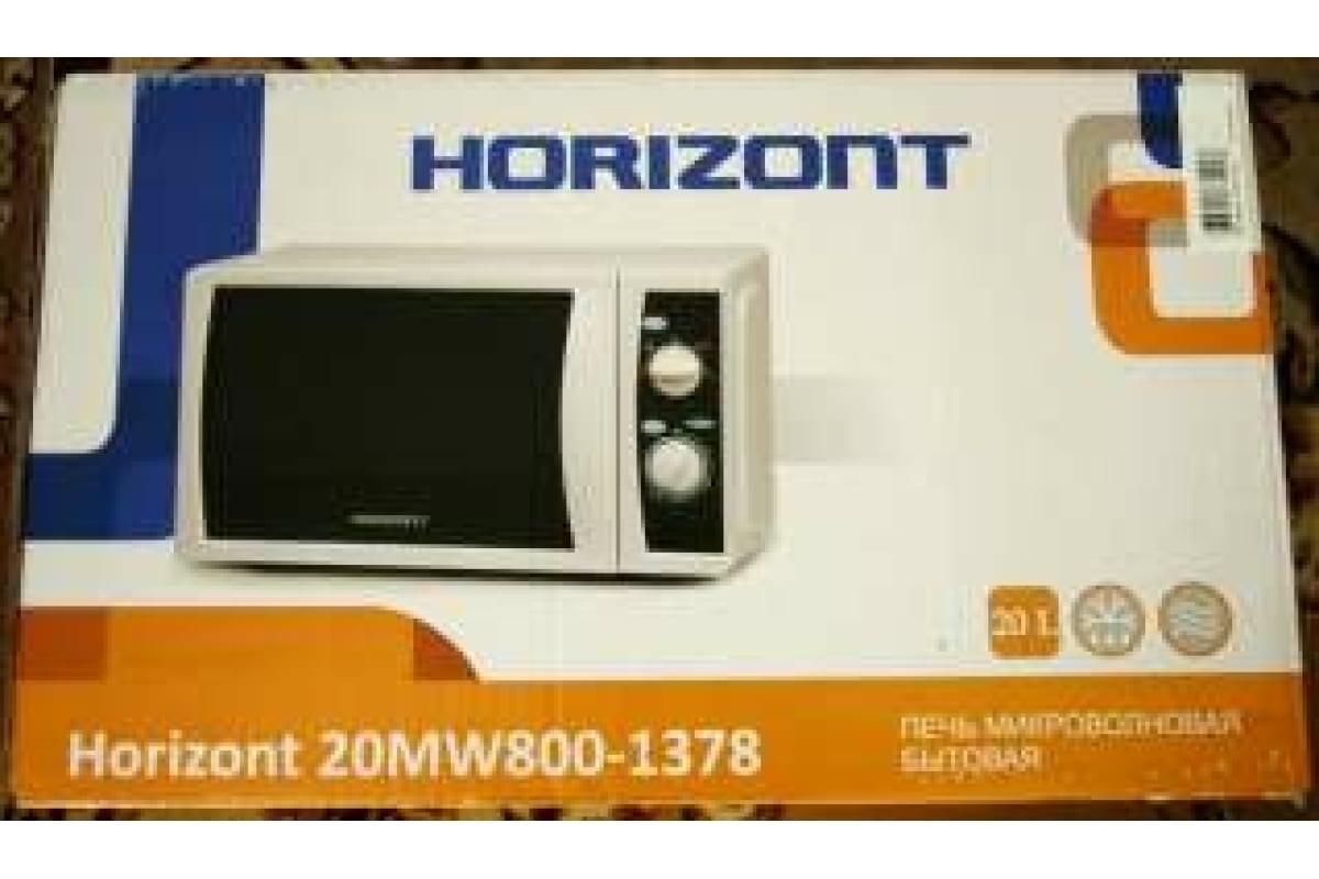  печь Horizont 20MW800-1378 - выгодная цена, отзывы .