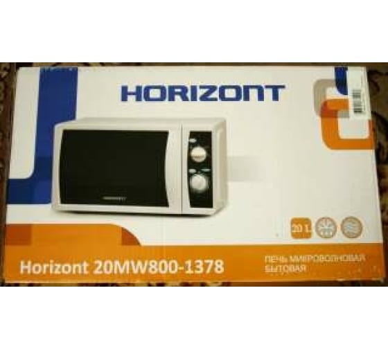  печь Horizont 20MW800-1378 - выгодная цена, отзывы .