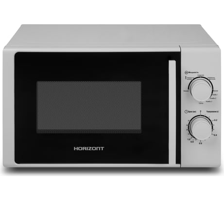 Микроволновая печь Horizont 20MW700-1478BIW