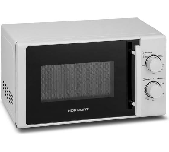 Микроволновая печь Horizont 20MW700-1478BIW
