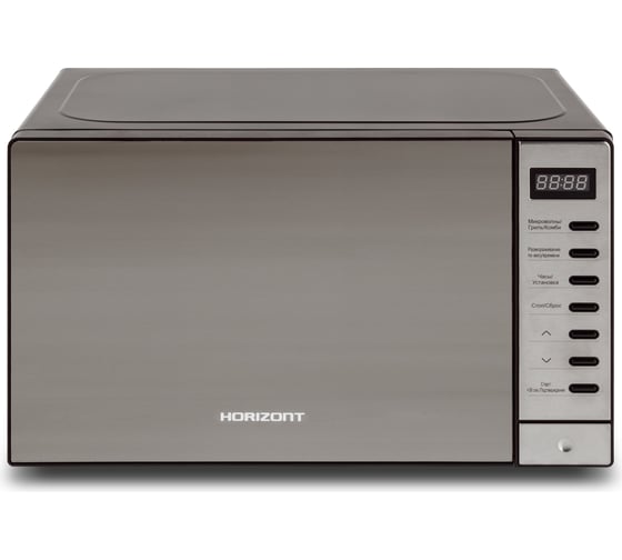 Микроволновая печь Horizont 20MW700-1479BHB