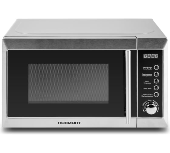 Микроволновая печь Horizont 20 MW 800-1479 BFS
