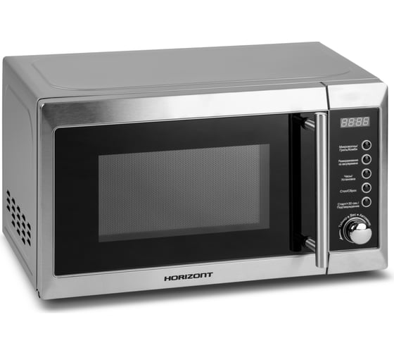 Микроволновая печь Horizont 20 MW 800-1479 BFS