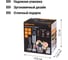 Погружной блендер TDM ELECTRIC Микс 3, 700 Вт, нержавеющая сталь, 2 скорости, венчик, чаша-измельчитель SQ4007-0003 7