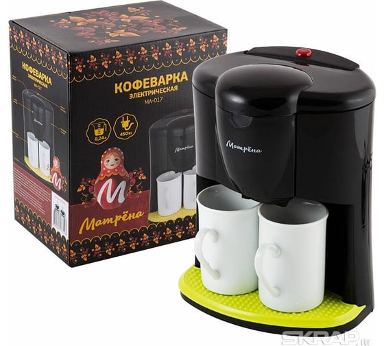 Кофеварка Матрёна MA-017 черная, 450 Вт, две чашки 005586