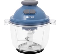 Измельчитель KITFORT КТ-3013