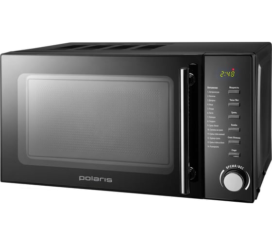 Микроволновая печь Polaris PMO 2002DG RUS, с грилем, 20 л 015475