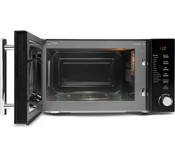 Микроволновая печь Polaris PMO 2002DG RUS, с грилем, 20 л 015475