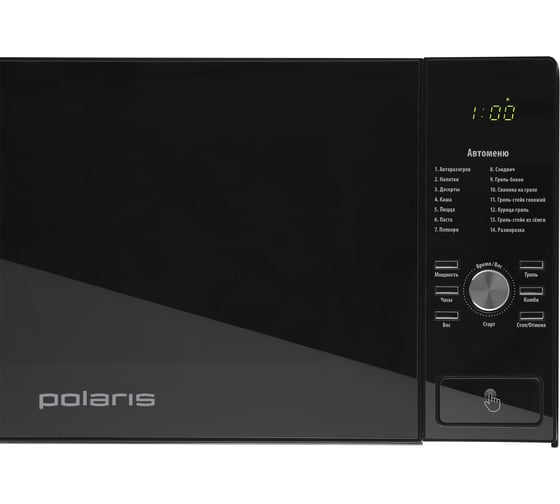 Микроволновая печь Polaris PMO 2303DG RUS, с грилем, 23 л 015480