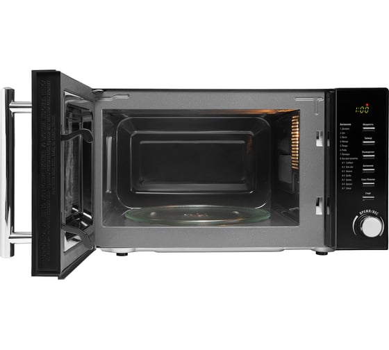 Микроволновая печь Polaris PMO 2002D RUS, соло, 20 л 015473