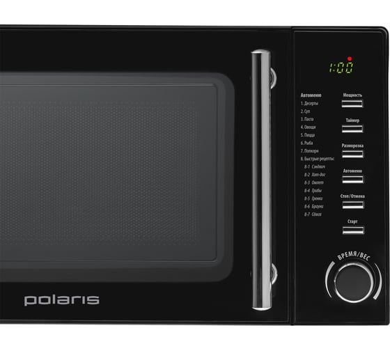 Микроволновая печь Polaris PMO 2002D RUS, соло, 20 л 015473