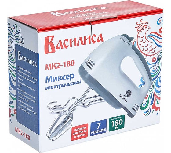 Миксер ВАСИЛИСА МК2-180 белый с серым, 180 Вт, 7 скоростных режимов 24 Р1-00008566