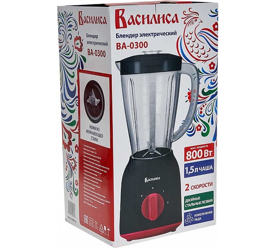 Блендер ВАСИЛИСА ВА-0300 черный с красным, 800 Вт, чаша 1,5 л 6 Р1-00009092