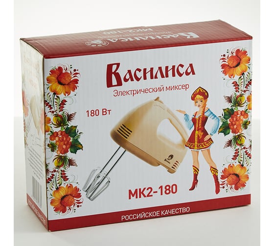 Миксер ВАСИЛИСА МК2-180 бежевый, 180 Вт, 7 скоростных режимов 24 0R-00000264