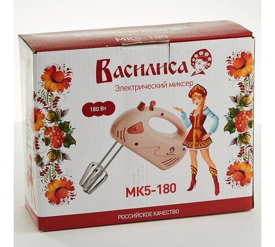 Миксер ВАСИЛИСА МК5-180 розовый, 180 Вт, 7 скоростных режимов 24 0R-00000265