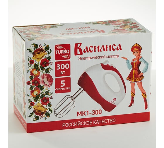 Миксер ВАСИЛИСА МК1-300 белый с синим, 300 Вт, режим Турбо, 5 скоростных режимов 12 0R-00000267