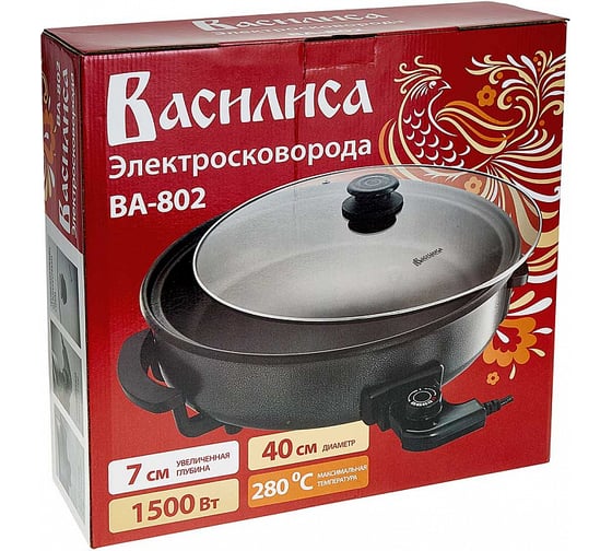 Электросковорода ВАСИЛИСА ВА-802 диаметр 40 см, глубина 7 см 4 0R-00002244