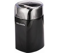 Кофемолка Willmark WCG-215 180 Вт 60 г прозрачная крышка ротационный нож 2001371