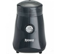 Кофемолка Яромир ЯР-504 черный, 150 Вт, обьем 70 гр Р1-00007765