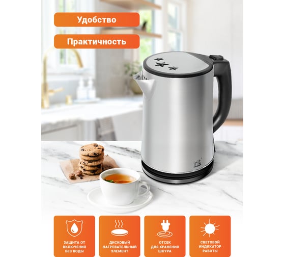 Электрический чайник IRIT IR-1356