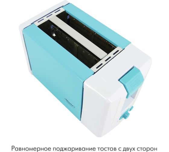 Тостер Atlanta ATH-231 blue