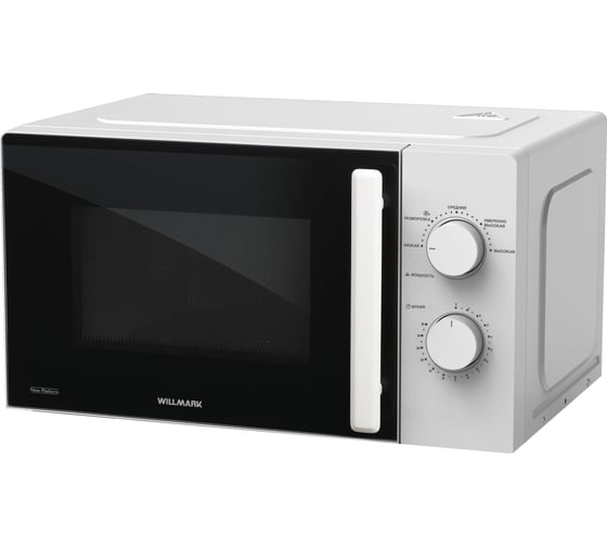 Микроволновая печь Willmark WMO-270MCW 2001035