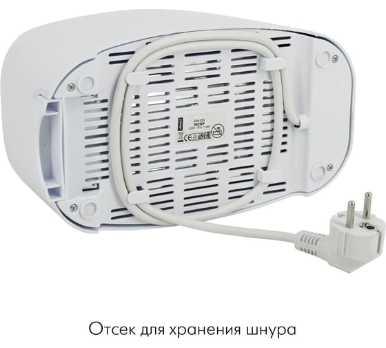 Тостер Atlanta ATH-233 gray