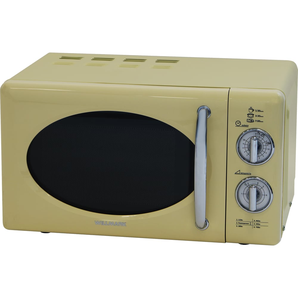 Микроволновая печь Willmark WMO-201MHB 2000288 - выгодная цена, отзывы ...
