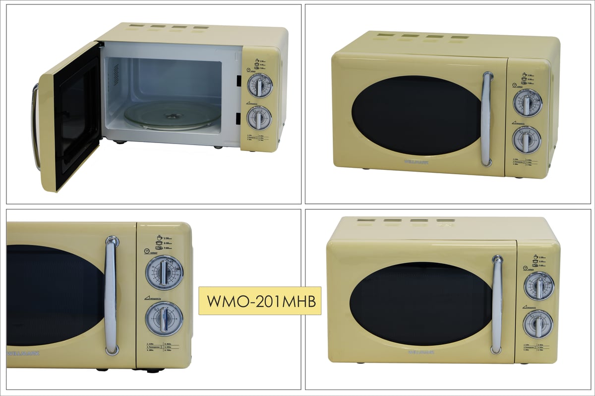 Микроволновая печь Willmark WMO-201MHB 2000288 - выгодная цена, отзывы ...