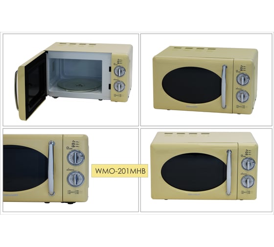 Микроволновая печь Willmark WMO-201MHB 2000288