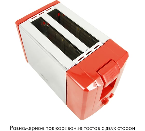 Тостер Atlanta ATH-1031 red