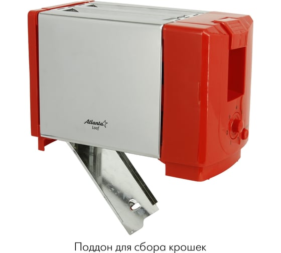 Тостер Atlanta ATH-1031 red